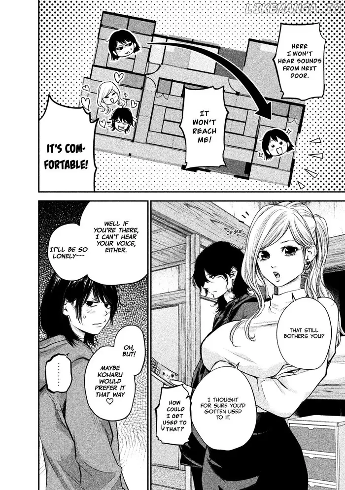 Hare Kon Chapter 104 image 07_optimized